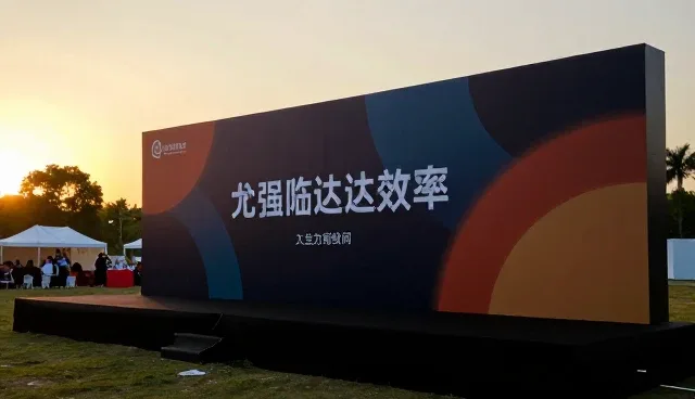 内容管理在推广效果中的实际应用与性能考量